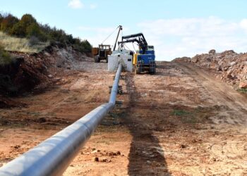 Соопштение до јавноста: На 26 август детална Јавна презентација  на Проектот „Гасовод помеѓу Северна Македонија и Грција на територијата на Северна Македонија“