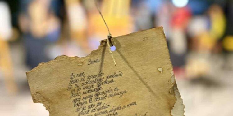 Арт перформанс „Писма“- уметноста има адреса и стигнува до секој што сака да ја прими