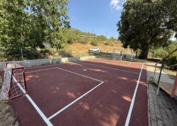 Мини фудбалски терен во дворот на Подрачното училиште во Кованец