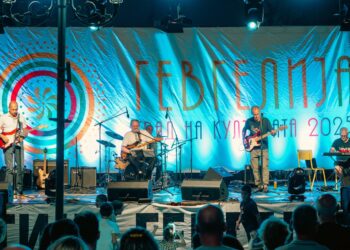 Публиката ја живееше магијата на „Зијан“- рок-ноќ што спои генерации во Гевгелија