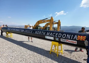 На 12 август Јавна презентација за Проектот „Изведба на гасоводот помеѓу МК-ГР“