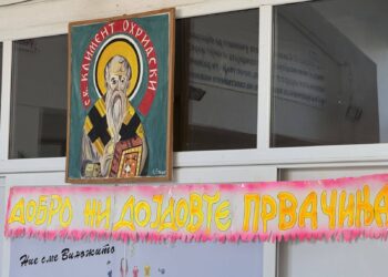 Успешен старт на новата учебна година- градоначалникот Сарамандов ги посети сите основни училишта