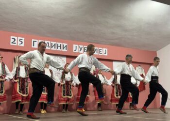 Фолклорно дејствување што поврзува генерации: Свечен концерт по повод 25 години ЗКУД „Негорци“