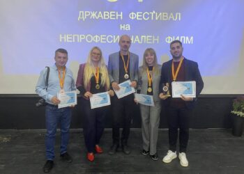 Гевгелија со големи успеси на 54. државен натпревар за непрофесионален филм: Домот на култура „Македонија“ со „Лазаренки“ освои „Гран при“, а СОУ „Јосиф Јосифовски“ забележа повеќе високи награди