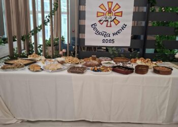 „Вешта жена 2025“ – гастрономски настан што ја слави традицијата, инклузијата и културата
