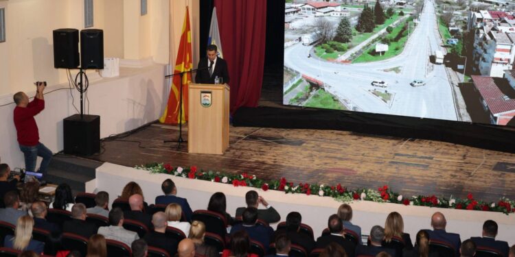 7-Ноемвриска свечена седница на Советот на Општина Гевгелија и признанија за граѓани