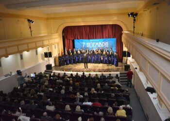 7-Ноемврискиот концерт на „Гортинија“- музичка круна на Свечената седница