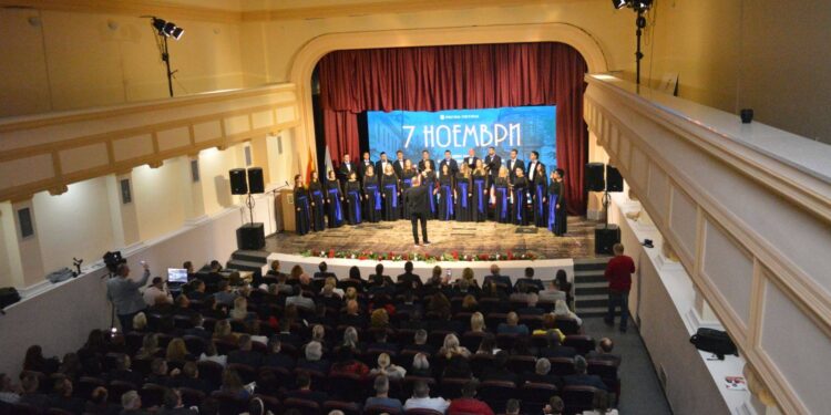 7-Ноемврискиот концерт на „Гортинија“- музичка круна на Свечената седница