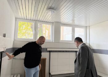 Подобрени условите за спорт и спортски активности и кабинетска настава по информатика во ООУ „Крсте Мисирков“- Гевгелија