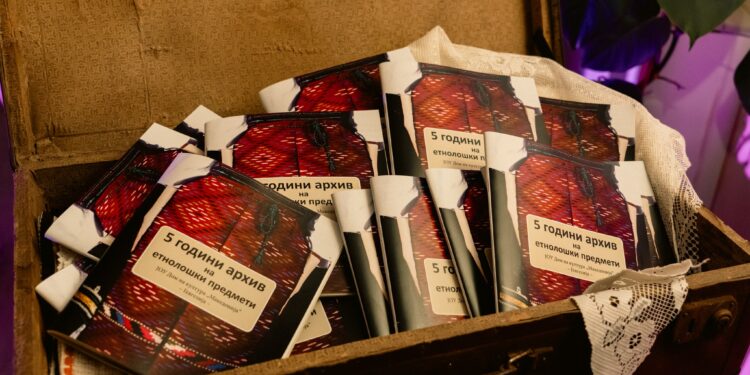 5 години архив: Каталог што раскажува приказни за културата и традицијата на локално и пошироко ниво