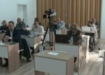 Петта седница на Совет на Општина Гевгелија (продолжение) – 29 декември 2025