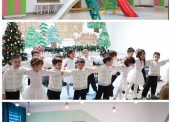 Ново електронско издание на „Гевгелиски магазин“