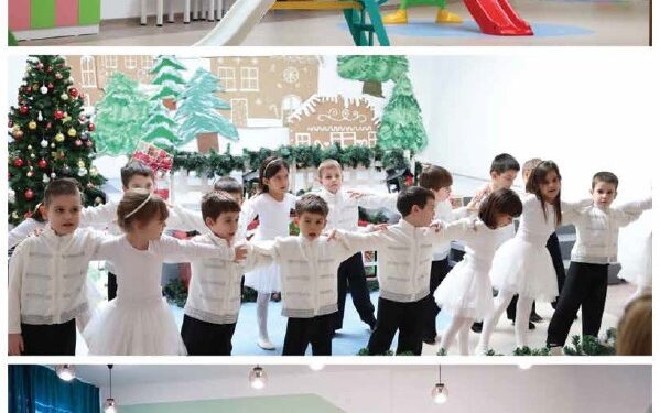 Ново електронско издание на „Гевгелиски магазин“