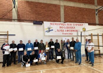 Меморијален турнир во одбојка „Љубе Ефтимов“