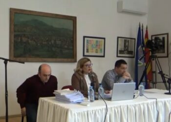 Седма седница на Совет на Општина Гевгелија – 27 февруари 2026