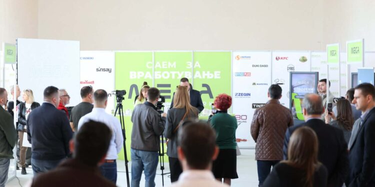 Саем за вработување на „МЕГА Шопинг Парк“