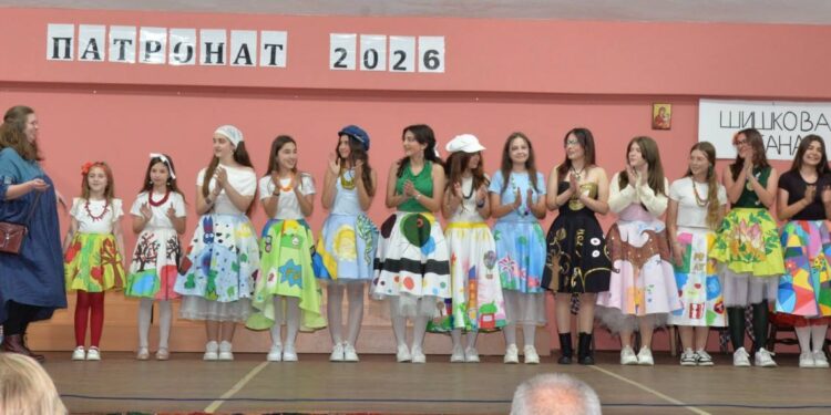 Традиција, успех и вредности: ООУ „Ристо Шуклев“ – Негорци го прослави патрониот празник
