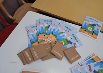 Општина Гевгелија и „Тексомак“: Едукативна кампања за рециклирање текстилен отпад
