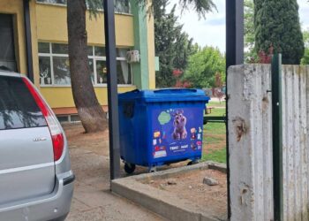 Поставување контејнери за селекција на текстилен отпад низ општина Гевгелија