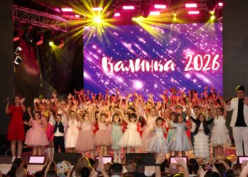 Од рефрените на минатото до сцената на иднината – Гевгелија ја испрати „Калинка 2026“