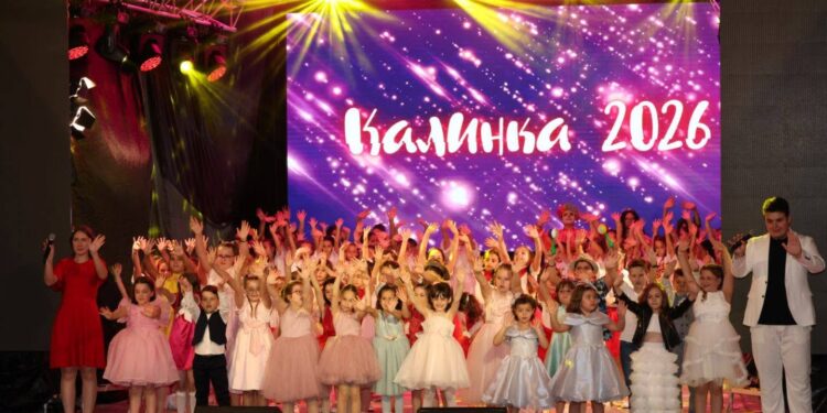 Од рефрените на минатото до сцената на иднината – Гевгелија ја испрати „Калинка 2026“