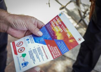 Започнаа теренските патроли за превенција од пожари – спроведени активности во Мрзенци, Прдејци и Смоквица
