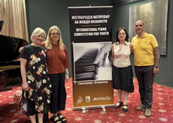 Меѓународен натпревар на млади пијанисти: Силна конкуренција со 60 учесника