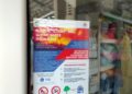 Општина Гевгелија со апел за максимална претпазливост од пожари во услови на силен ветер: Теренските патроли со акција и во: Негорци, Богородица, Миравци, Давидово и Милетково