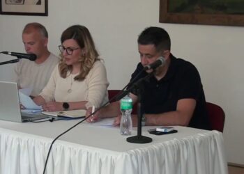 Тринаесетта седница на Совет на Општина Гевгелија – 10 јули 2026