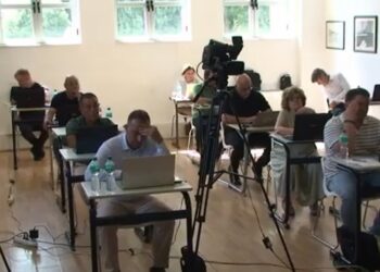Четиринаесетта седница на Совет на Општина Гевгелија – 25 август 2026